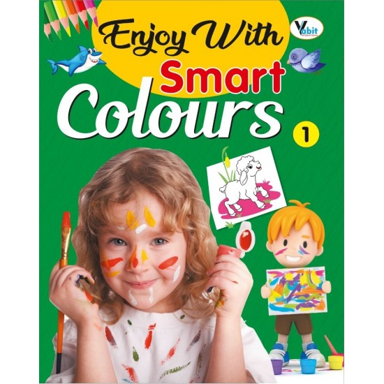 كراسة تلوين للاطفال سمارت 1 متعة التلوين الذكي ورق فاخر 16 Smart coloring VI-038